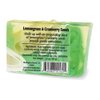 Primal Elements Bar Soap in Shrinkwrap, Lemongrass and Cranberry Seeds, 6 Ounce