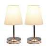 Simple Designs LT2013-WHT-2PK Sand Nickel Mini Basic Table Lamp with Fabric Shade 2 Pack Set