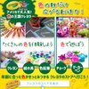 Crayola Washable Finger Paint Set, Toddler Paint Kit, 4 Tubes of Paint, 10 Sheets of Paper, Gift