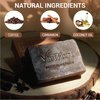 Cinnamon & Coffee Soap Bar, Cleansing Soap Bar for Face and Body with Natural Ingredients, Soap for Men, Women and All Skin Types