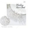 Bmirth Wedding Hair Comb Pearl Bride Headpieces Rhinestone Bridal Hair Jewelry Side Hair Accessories for Women and Girls