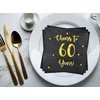 Cheers to 60 Years Cocktail Napkins | Happy 60th Birthday Decorations for Men and Women and Wedding Anniversary Party Decorations | 50-Pack 3-Ply Napkins | 5 x 5 inch folded (Black)