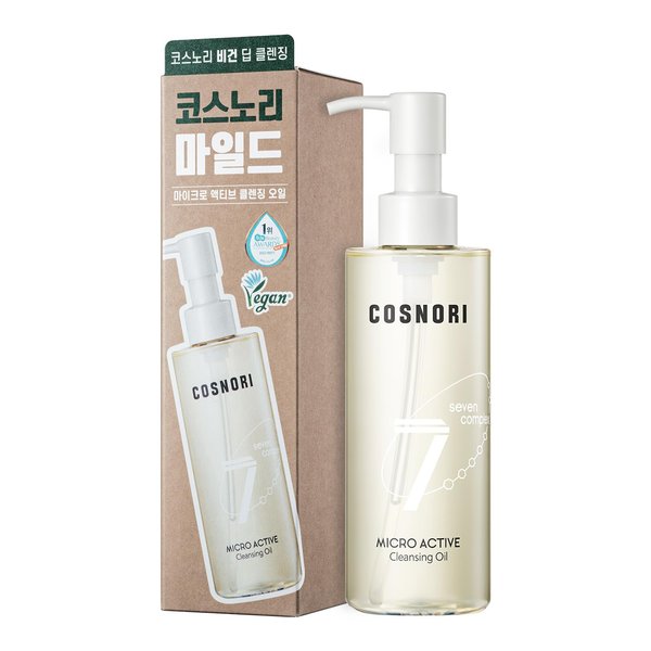 COSNORI Micro Active Cleansing Oil – Vegan Facial Cleansing Oil, Fresh and Light Finish – Gentle Makeup Remover for Face, Hypoallergic, Fermented Oil Complexes, 6.7 fl.oz.