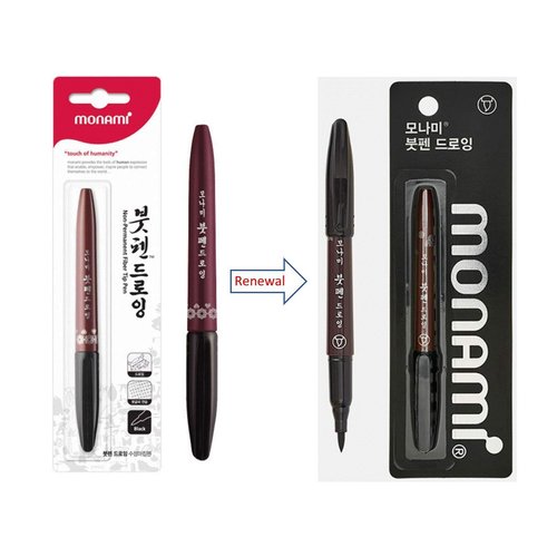 3pcs Monami Calligraphy Brush Pen, Training Drawing Tip, Kanji Tip Pen