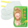 Elizavecca/Foot Peel /1 Foot Pack 2 Pairs Foot Mask - Boots for Exfoliating/foot pack review/foot pack before and after
