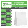 EcoQuality Medium White Kraft Paper Bags with Handles, 10x5x15 inches, 250 Count, Reusable, Durable, Ecofriendly, Multi-purpose Gift, Grocery, Party Bags