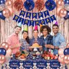 Rose Gold Birthday Party Decorations for Women Girls Blue Gold Birthday Banner and Rose Gold Birthday Balloons Garland Curtains Tablecloth Butterfly Wall Tissue Pompoms Navy Blue Birthday Supplies