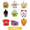 Ami Amis Collectible Toy Knit Plush Wave 2, Assortment C - Each Case Contains 12 Pieces - Collect Them All!