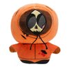 ZJYJING Plush Toy Figure 5.9" with Detachable Head Creative Cartoon Figure (Skull Kenny)