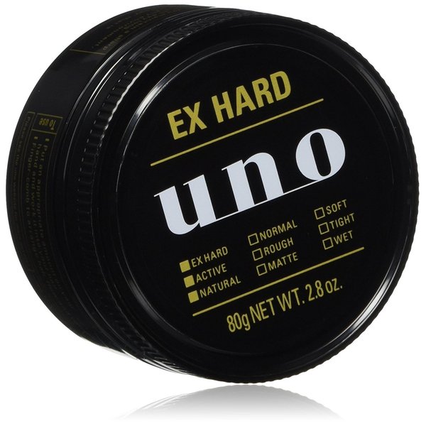 UNO Shiseido Hard Hair Wax (Shiseido Extreme Hard Hair Wax 2.8 oz)