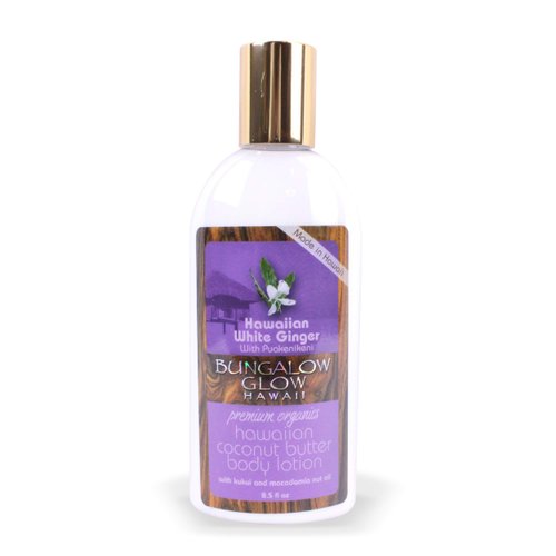 Bubble Shack Hawaii Hawaiian Bungalow Glow Organic Coconut Butter Body Lotion White Ginger