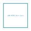 Ann Webb Facial Milk Cleanser - Gentle Daily Face Wash for All Skin Types. Thick, Hydrating, Moisturizing Cleanser w/Lactic Acid AHA Nourish & Rejuvenate 2oz