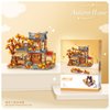 MEIEST Autumn House Building Blocks Set,Chinese Style Particle Construction Building Bricks Toy,Harvest Season Home Decoration