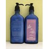 2 x Aromatherapy Moisturizing Bath Body Lotion 6.5 Ounce ROSE LAVENDER SLEEP