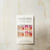 French Tip Press on Nails Square Fake Nails Medium False Nails with Colorful Flower Designs Cute Press on Nails Full Cover Acrylic Nails Stick on Nails Glossy Glue on Nails for Women 24Pcs