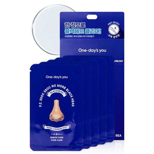 One-day's you P.Z SSOC SSOC No More Blackhead Nose Strips Sebum & Pore Care | Hypoallergenic Korean Nose Mask Blackhead Remover Clogged Pore Tightening Skin Care w/Centella Asiatica (0.07 oz, 5 EA)