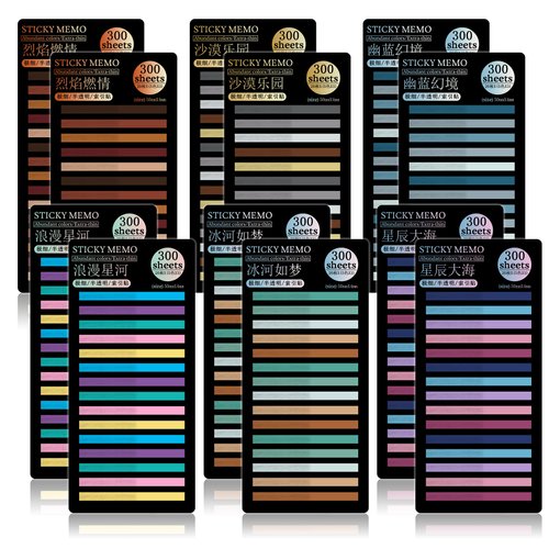 HAUTOCO 3600pcs Transparent Highlighter Tape, Removable Highlighter Strips Sticky Notes for Annotating Books, Morandi Clear Sticky Page Markers Tabs for Office School Aesthetic Study Supplies