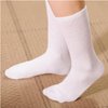 Collections Etc Diabetic Relief Crew Socks -2 Pairs, White, Medium