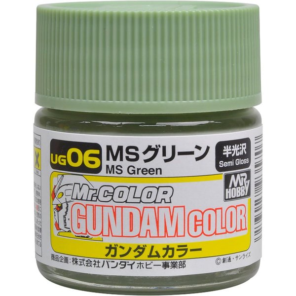 UG06 MS Green 10ml Bottle, GSI Gundam Color