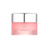 PETITFEE Sleeping Lip Mask Camelia Seed Oil 0.53 Oz. | Day & Night Repairing Balm, Overnight Lip Mask, Lip Treatment for Dull & Dry Lip, Deep Nourishing with Vitamin E, 5 Phyto Oil Complex