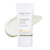 Mary&May Vegan Cica Soothing Sun Cream SPF50+ PA++++ 1.69 fl.oz / 50ml | Korean Skincare, Vegan, Daily Moisturizing Sunscreen, Light finish, moisturizer, Only safe ingredients, marynmay…
