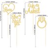Gyufise 12Pcs He Asked She Said Yes Centerpiece Sticks Double Sided Love Heart I Do Ring Table Centerpiece Sticks for Wedding Engagement Bridal Theme Party Supplies Gold