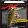 Matzuo Zander Shad Shallow Diving Fishing Bait (Yellow)