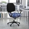 Smiry Printed Office Computer Chair Seat Covers, Stretch Fit Universal Desk Rotating Chair Cover Washable Removable Seat Cushion Protectors - Navy Blue