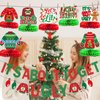 Ugly Sweater Party Decorations It's About To Get Ugly Banner Ugly Christmas Party Decorations Ugly Christmas Sweater Party Decorations for Merry Friendsmas Decorations