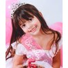 Chanaco Birthday Sash Birthday Girl Headband Set Birthday Crown Birthday Girl Sash Birthday Crown for Girls Princess Tiara Pink Happy Birthday Decorations Birthday Gifts