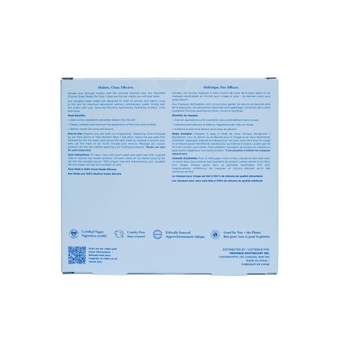 Province Apothecary Women's Reusable Silicone Sheet Mask Set, One Size