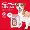 Petkin Pet Wipes for Dogs and Cats, 100 Large Wipes - Removes Dirt & Odor Like Washing Hands - Cleans Ears, Face, Butt, Eye Area - Convenient, Ideal for Home or Travel - 1 Pack of 100 Wipes