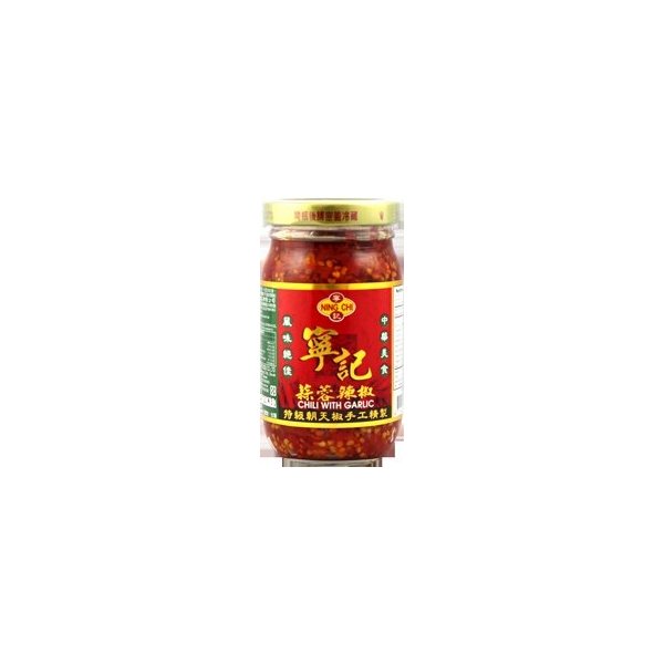 Ning Chi Chili with Garlic Pack of 2 (SPICEZON.COM)