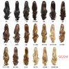22" Ponytail Extension Claw For Women Clip In Synthetic Hairpieces Long Curly Wavy Pony Tail Extension Claw Jaw Clip Hair Extension (#1B Off Black)