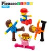 PicassoTiles Magnetic 4 Family Action Figures Toddler Toy Magnet Expansion Pack Educational Add-on STEM Learning Kit Toys Pretend Playset for Construction Building Block Tiles Child Brain Development