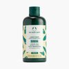 The Body S.hop Banana Truly Nourishing Conditioner- 250ML