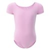 WEGETIT Gymnastics Leotards for Girls Ballet Dance Toddler Outfit Short Sleeve Bodysuit Purple (4-6 Years)