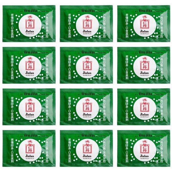 12x Jintan Silver Pills Japanese Refreshing Breath & Relief Sore Throat Best Product From Thailand