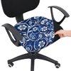Smiry Printed Office Computer Chair Seat Covers, Stretch Fit Universal Desk Rotating Chair Cover Washable Removable Seat Cushion Protectors - Navy Blue