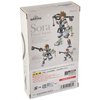 TAMASHII NATIONS Bandai S.H. Figuarts Sora (Final Form) Kingdom Hearts II Action Figure