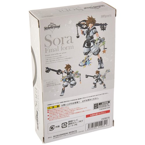 TAMASHII NATIONS Bandai S.H. Figuarts Sora (Final Form) Kingdom Hearts II Action Figure