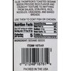 Olde Thompson Toasted Sesame Seeds, 14.5 Ounce