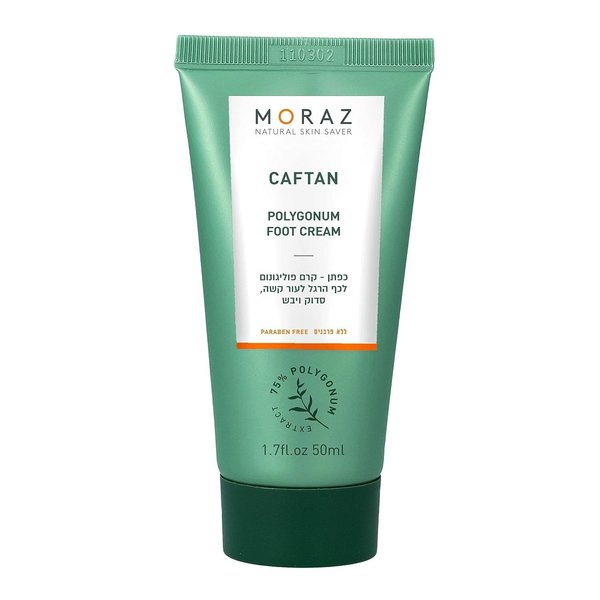 Moraz Caftan Polygonum Foot Cream - Intensive Care Foot Cream for Dry Cracked Heels and Feet - Herbal Moisturizing Foot Cream for Dry Feet - 1.7 oz