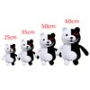 Werycos Plush 35cm 25cm Plush Black White Bear Anime Stuffed Plush Toy