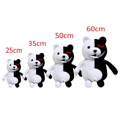 Werycos Plush 35cm 25cm Plush Black White Bear Anime Stuffed Plush Toy