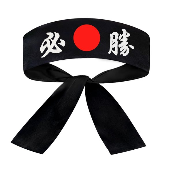 Sunrise Kitchen Supply Black Japanese Sushi Chef Hachimaki Karate Headband - Victory