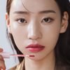 UNICORN GLOW Essence Lip Tint 01 Arrow, 0.16 oz. / 4.5 g