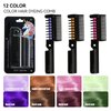 BEUKING Disposable Folding Hair Dye Comb, Highly Pigmented Easy to Dye, Quick Cover Concealer for Hair Make Up (#01 Grey)