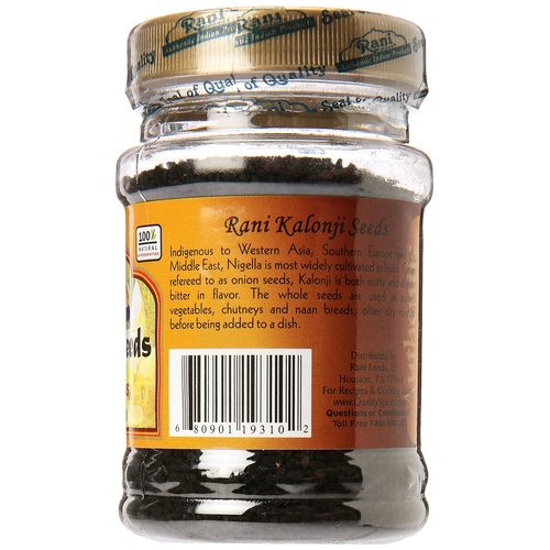 Rani Kalonji (Black Seed, Nigella Sativa, Black Cumin) Seeds 3oz (85g) PET Jar ~ All Natural | Gluten Friendly | NON-GMO | Vegan | Indian Origin