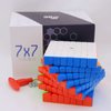 Bukefuno Yongjun MGC 7X7 M Magnetic Speed Puzzle Cube YJ MGC 7X7X7 M Magic Cube Magnetic Stickerless